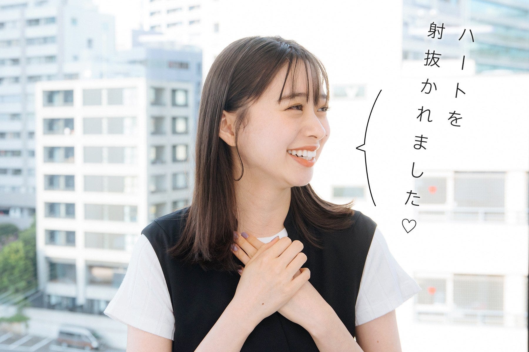 研ナオコ 田鍋梨々花 バカ殿様で一目惚れ 女子高生のカリスマが研ナオコに憧れる理由 モデルプレス