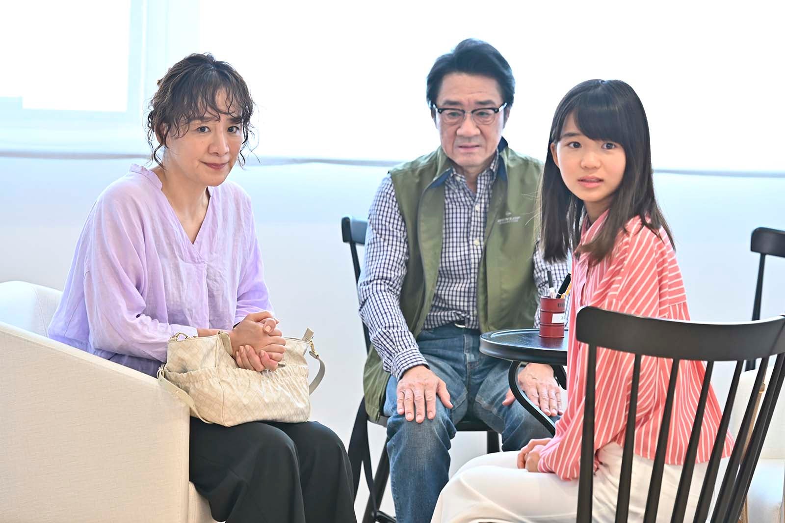 神野三鈴、大友康平、大島美優 「マイファミリー」最終話より（C）TBS
