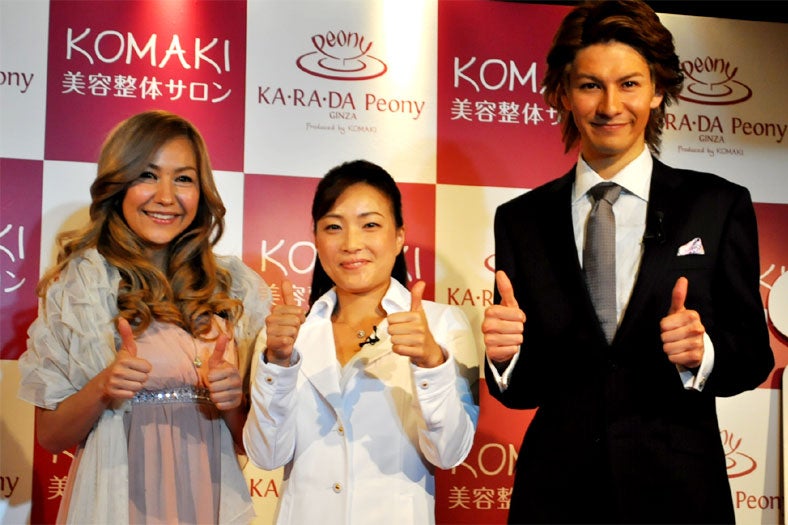 Sophia、KOMAKI先生、JOY