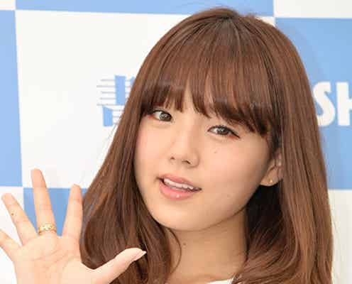 篠崎愛、FTISLANDホンギとの熱愛報道に言及