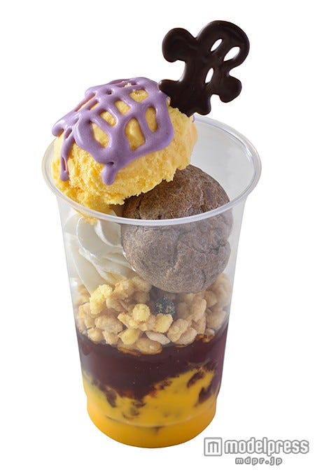ハロウィーンサンデー1個¥500/店舗:アイスクリームコーン(東京ディズニーランド)(C)Disney