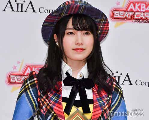 AKB48横山由依“コンビニデート”報道に言及 ファンからは「逆にほっこりした」の声も