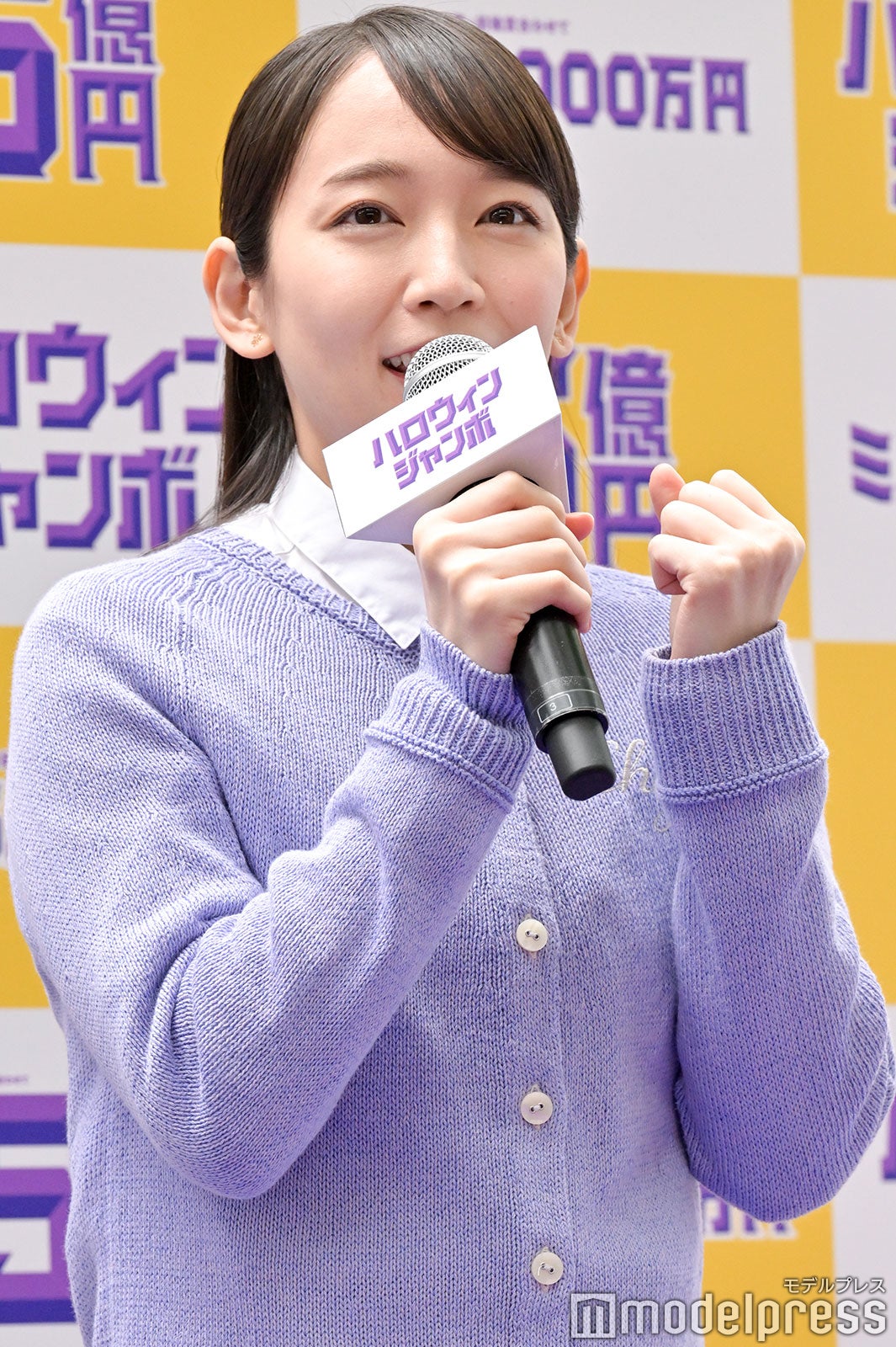 吉岡里帆（C）モデルプレス