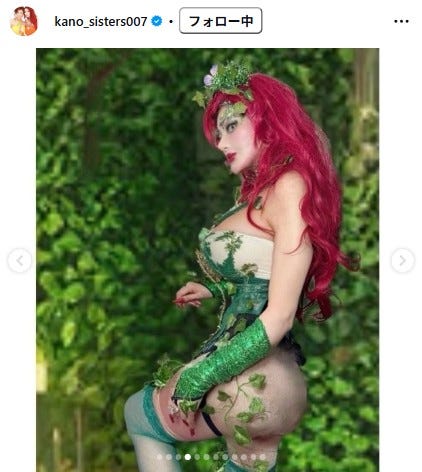 叶姉妹Instagramより