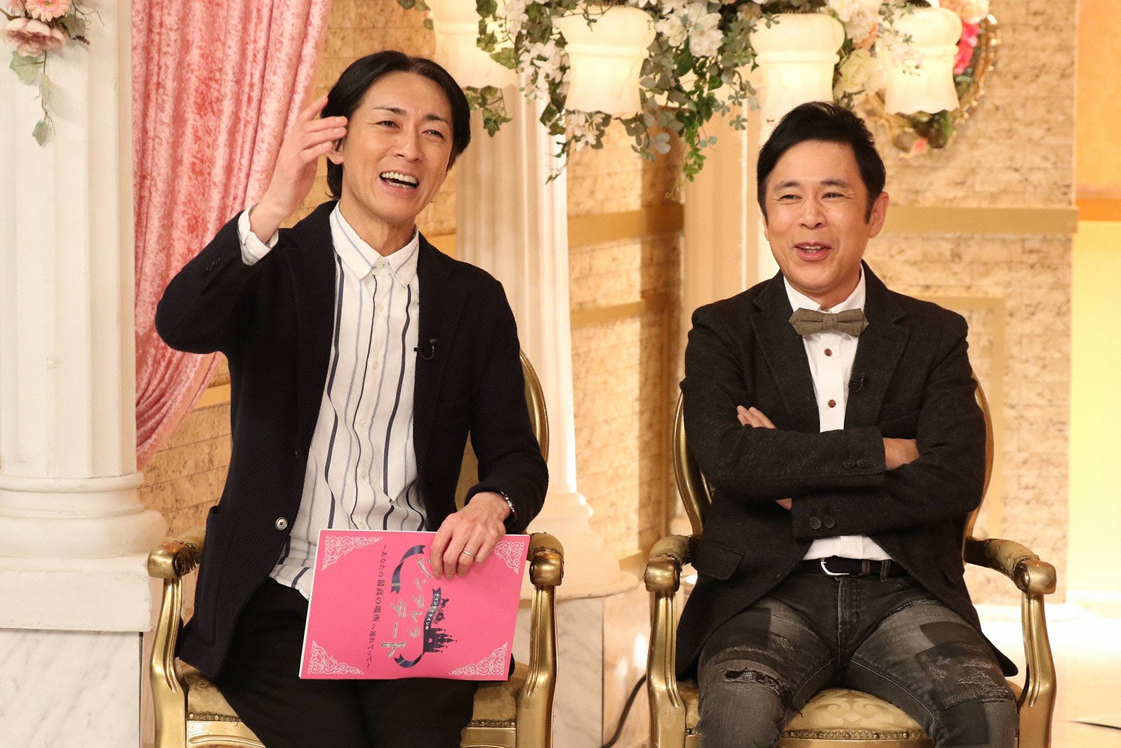 矢部浩之、岡村隆史（C）フジテレビ