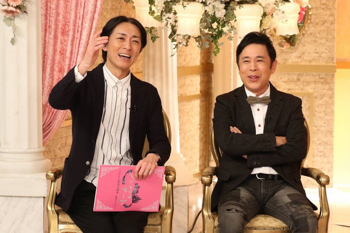 矢部浩之、岡村隆史(C)フジテレビ