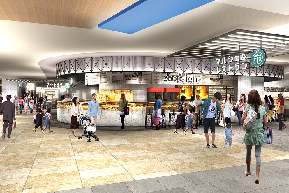マルシェ＆レストラン 市／画像提供：三井不動産