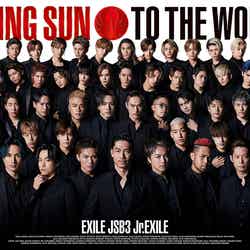「RISING SUN TO THE WORLD」ジャケット（提供写真）