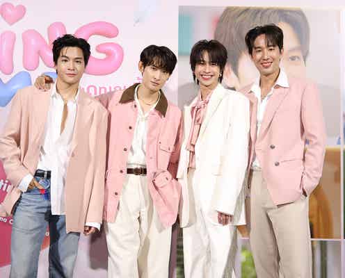 Snow Man向井康二、現地イベントで声震わせ感謝 タイでの撮影振り返る「不安でした」【Dating Game~口説いてもいいですか、ボス!?~】