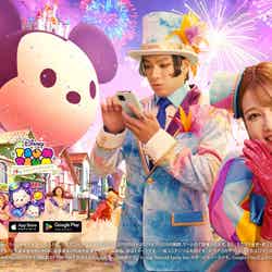 山田裕貴、生見愛瑠／新TVCM「LINE：Disney Tsum Tsum 10周年ケタちがいANNIVERSARY」篇より（提供写真）