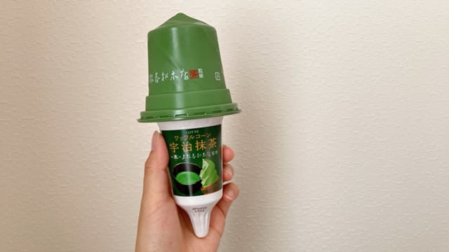 大注目の宇治抹茶ワッフルコーン