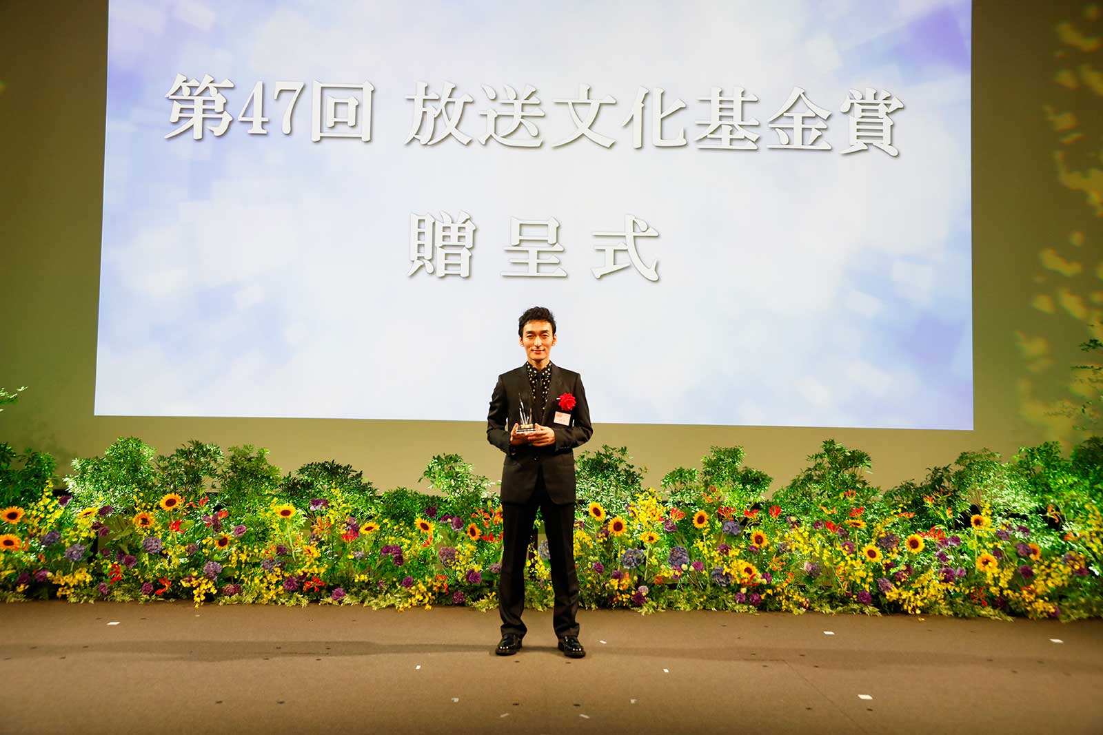 草なぎ剛（提供写真）