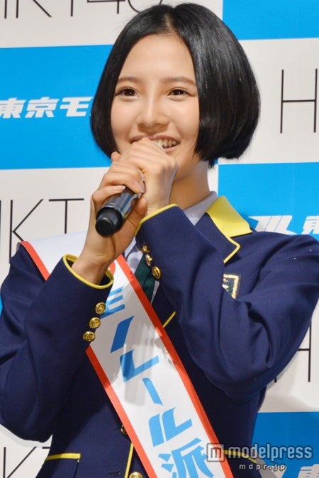 兒玉遥