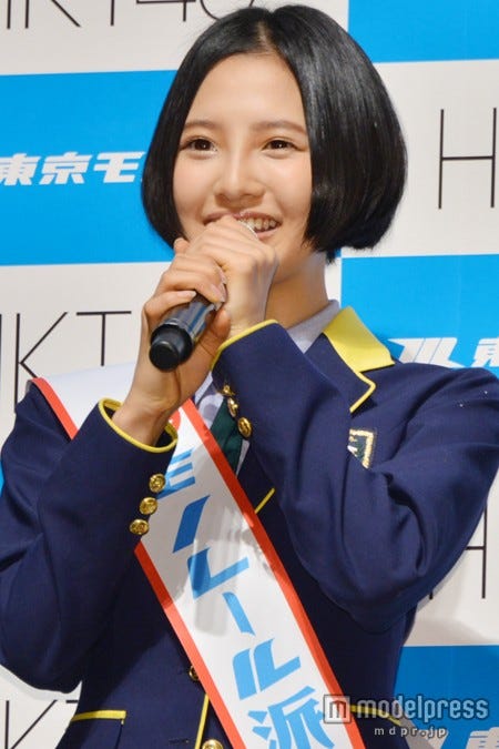兒玉遥
