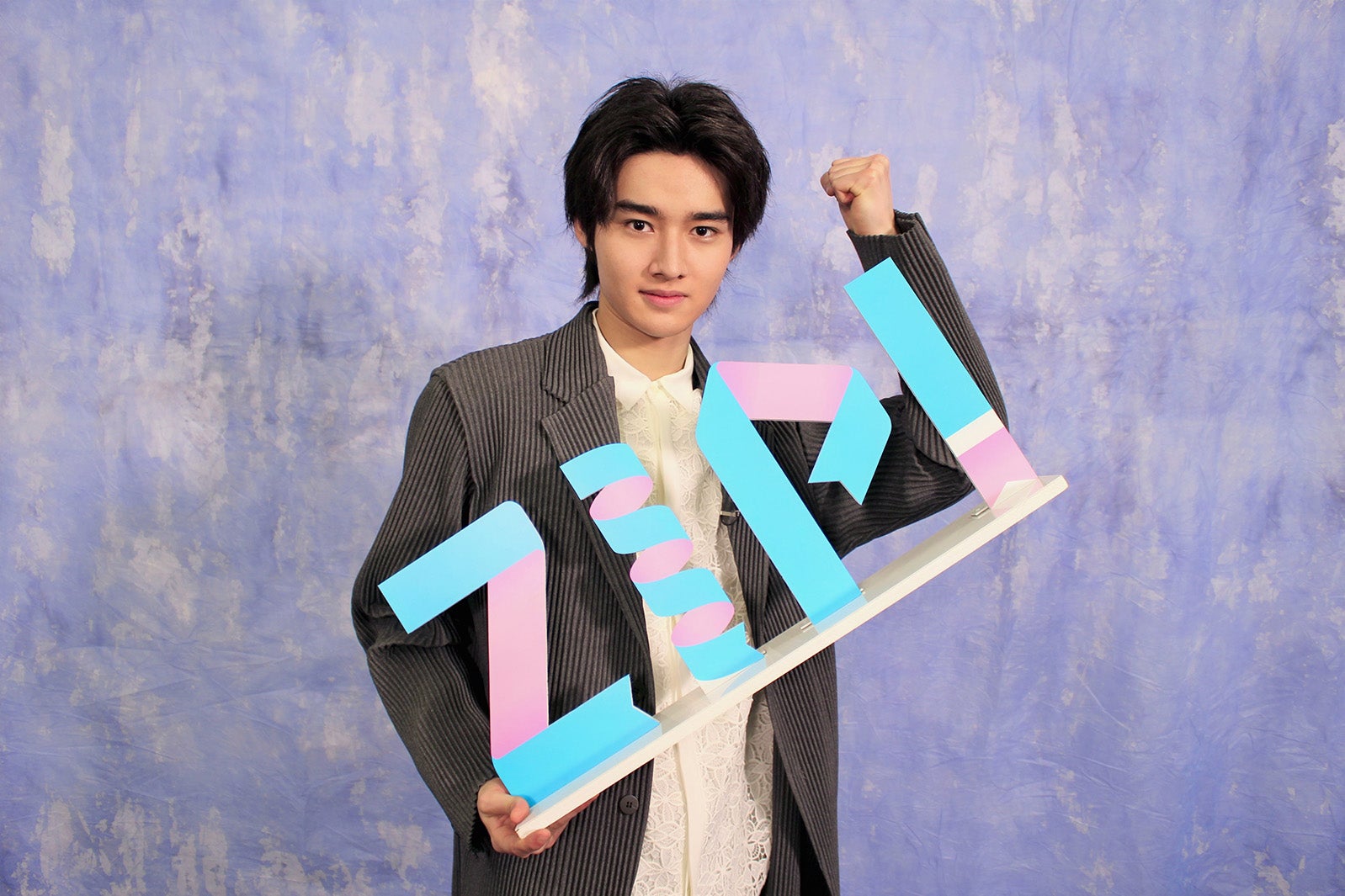 藤岡真威人「ZIP！」1月の金曜パーソナリティに決定 父・藤岡弘、から助言「務めを果たしなさい」