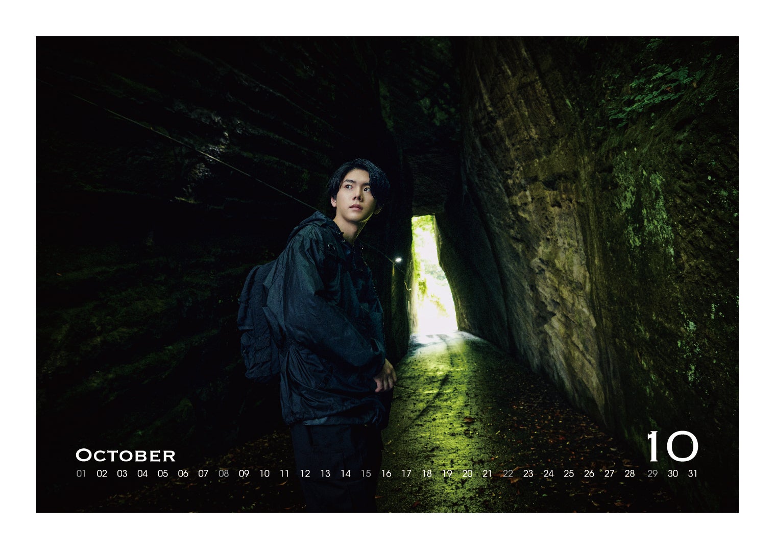 お気に入りカット「YU Calendar 2023.4-2024.3『THE GLOBETROTTER』」より（提供写真）