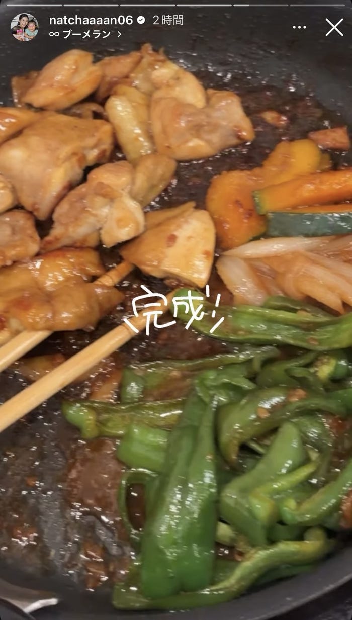 江藤菜摘Instagramストーリーズより