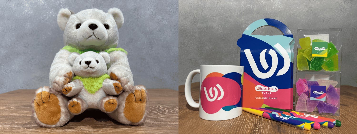 ワンダリア横浜／提供画像