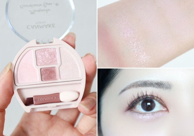 キャンメイク　プランぷくコーデアイズNeo（N02