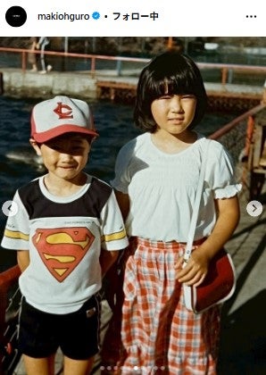 大黒摩季Instagramより