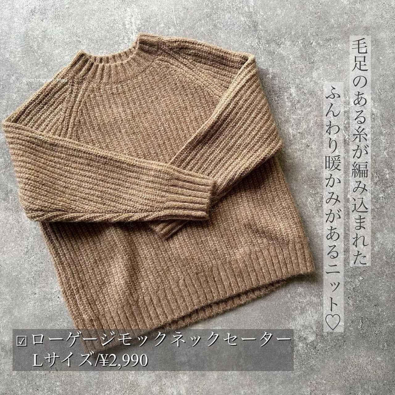 画像3: