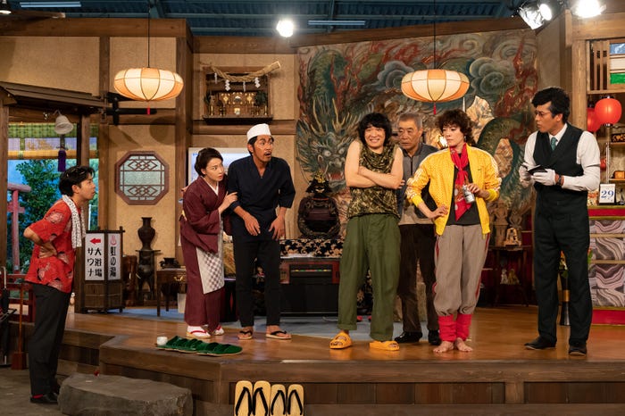 「ジャパニーズスタイル」第3話より(C)テレビ朝日