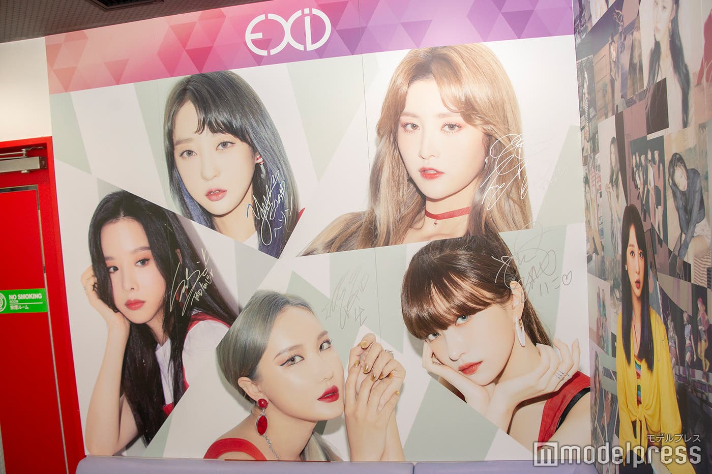 EXIDコラボルームの様子(C)モデルプレス