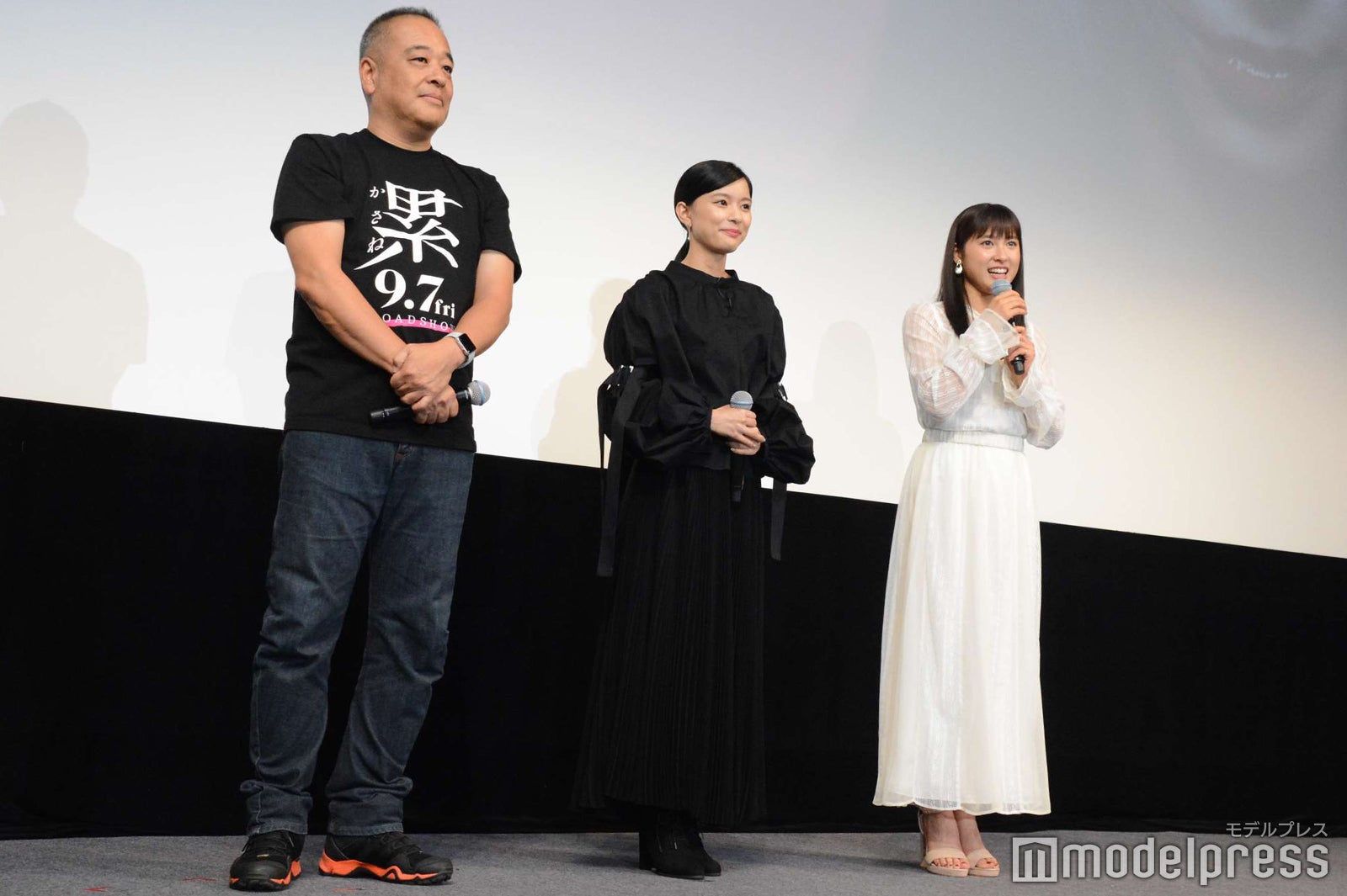 佐藤祐市監督、芳根京子、土屋太鳳 （C）モデルプレス