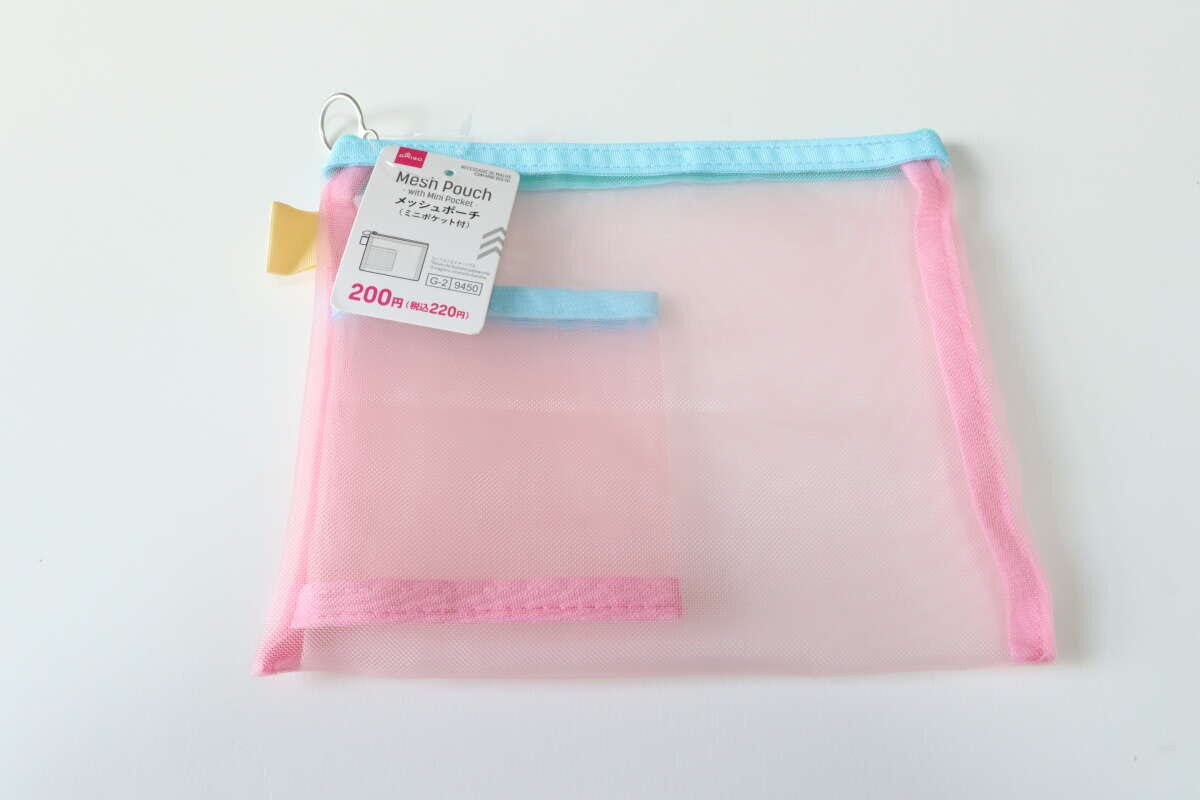 ミニポケット付メッシュポーチ　パッケージ
