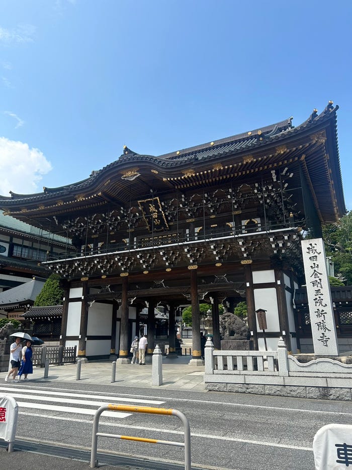 粕谷亜理紗「最後の夏休み」(提供写真)