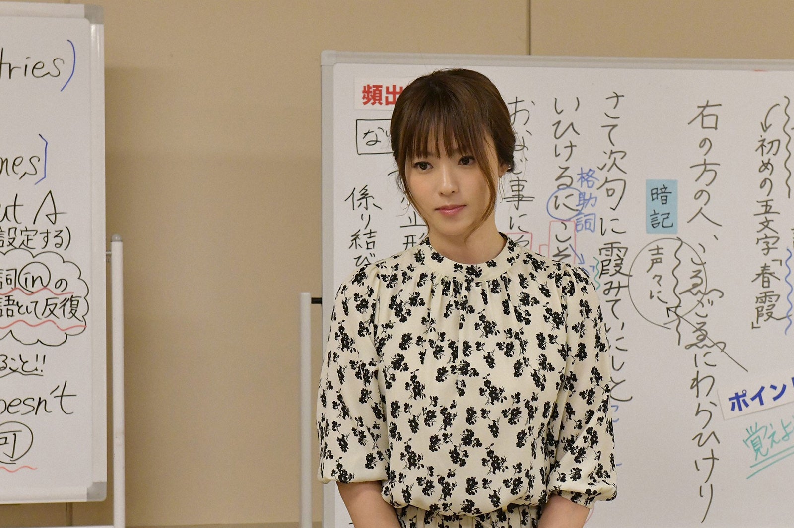 深田恭子／「初めて恋をした日に読む話」第9話より（C）TBS