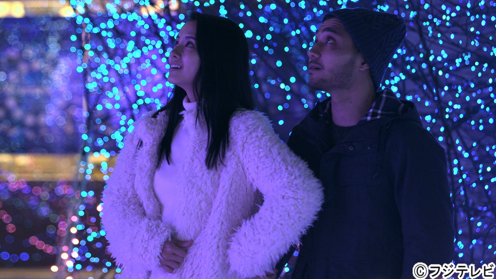 ありさ、アーマン『TERRACE HOUSE BOYS ＆ GIRLS IN THE CITY』19th WEEK（C）フジテレビ／イースト・エンタテインメント