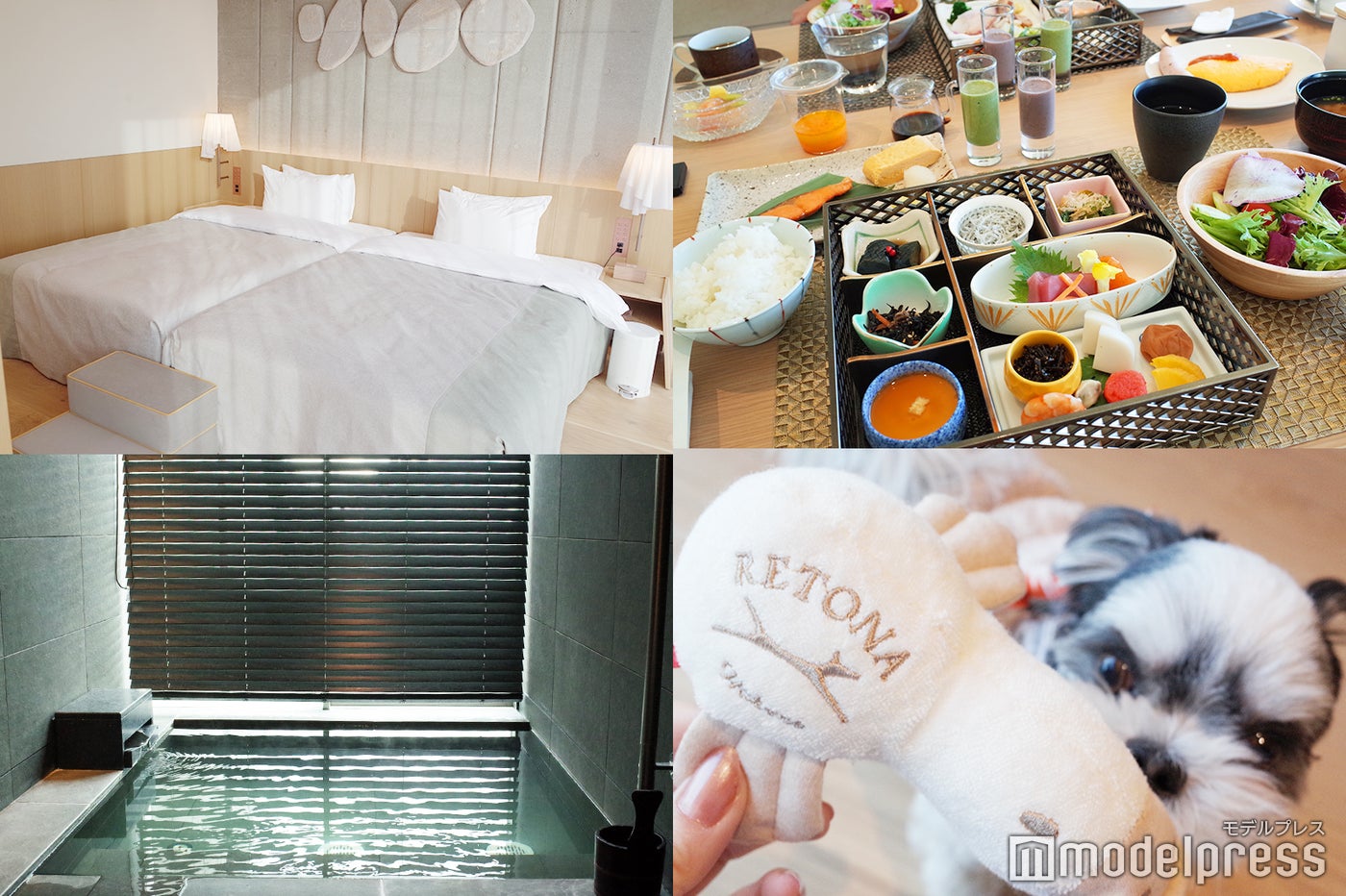 RETONA HAKONE（C）モデルプレス