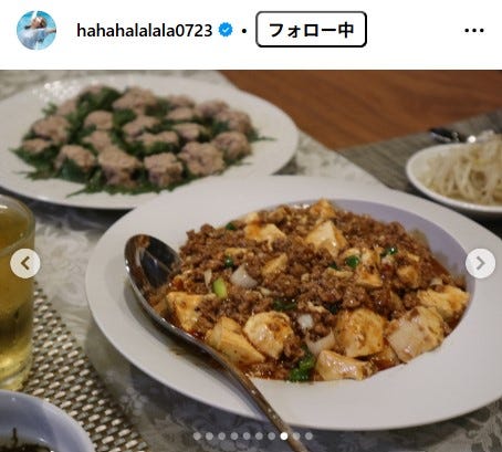 後藤楽々Instagramより