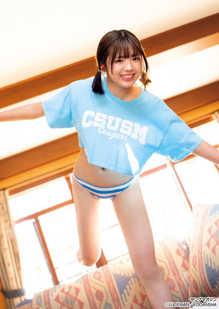 久瀬あおい(C)LUCKMAN/KODANSHA