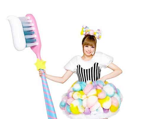 きゃりーが新しい“自分磨き”を提案