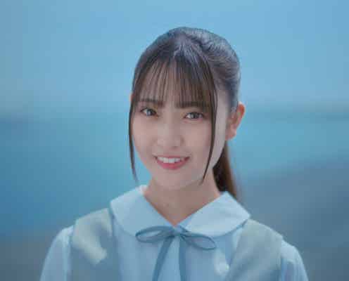 日向坂46新メンバー ラスト10人目の五期生「蔵盛妃那乃」公開 大阪府出身の19歳