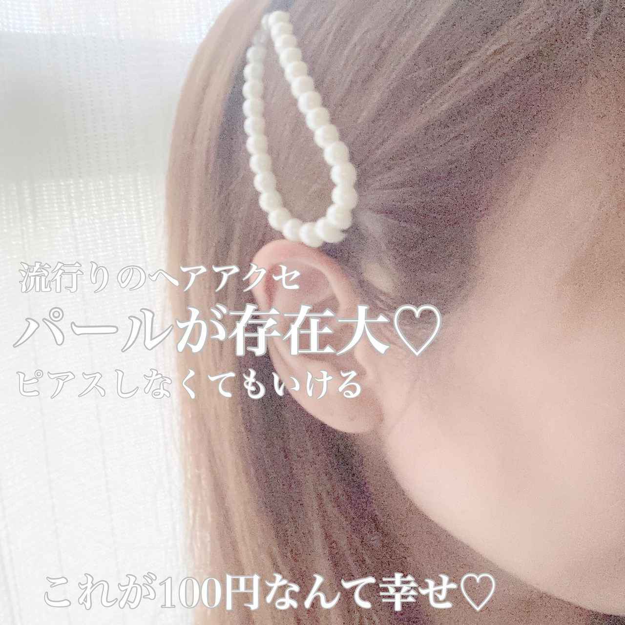 画像4: