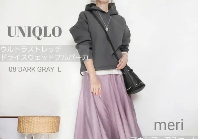 ユニクロの大人気 もちもちパーカー はスカート合わせが可愛い 春コーデ3選 モデルプレス ユニクロの大人気 もちもちパーカー はスカート合わせが可愛い 春コーデ3選 モデルプレス