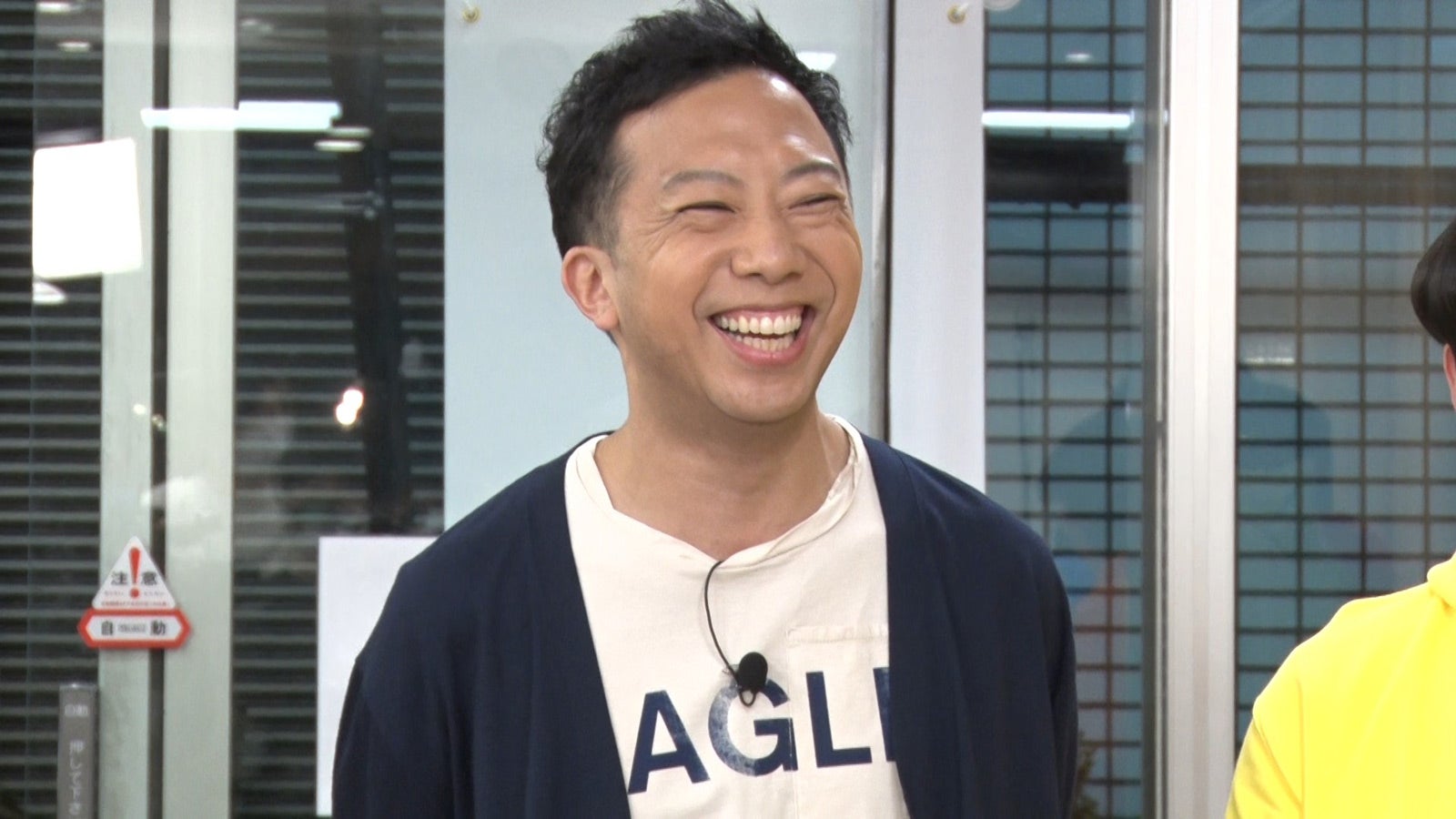 市川猿之助（C）フジテレビ