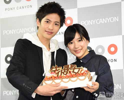 志尊淳&芳根京子、バレンタインの思い出を告白 粋なサプライズに感無量