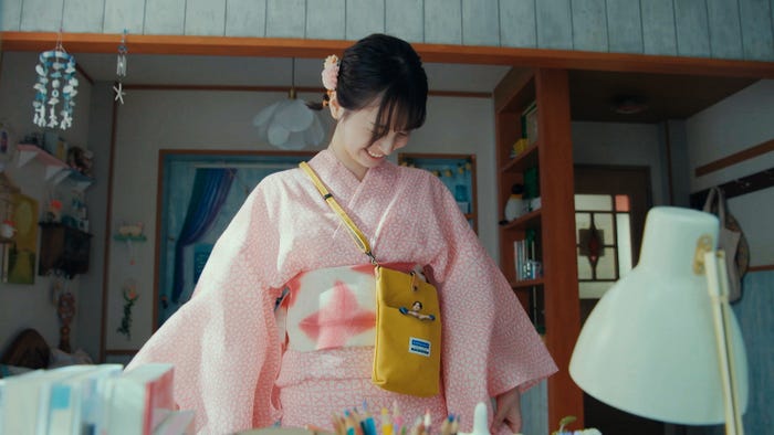 飯沼愛、八木勇征「南くんが恋人!? 」第5話より(C)テレビ朝日