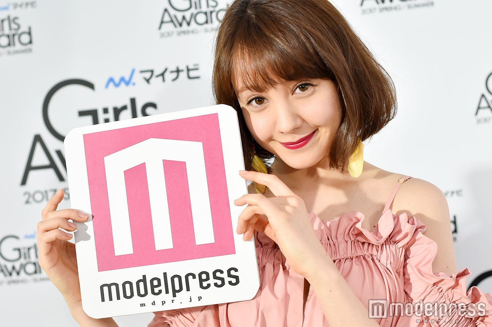 トリンドル玲奈（C）モデルプレス