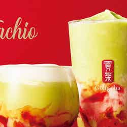 いちごピスタチオ ミルクティー&フローズン/画像提供:ゴンチャ ジャパン