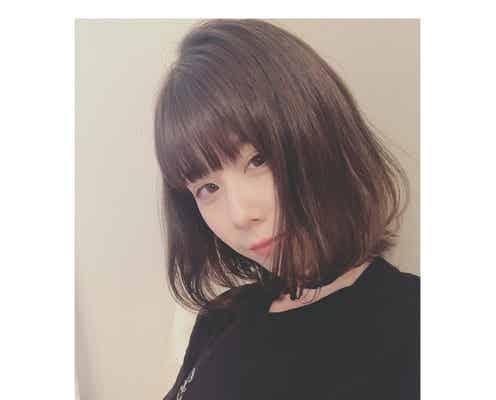 有村藍里、髪10cmカット 大胆イメチェンで可愛さアップ