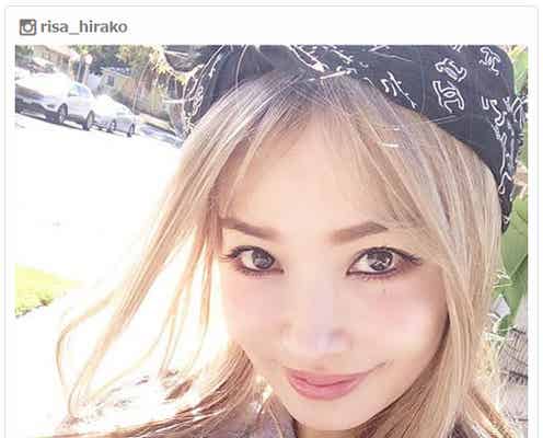 平子理沙、金髪に大胆イメチェン ファンから反響続々「違う雰囲気」「美しすぎる」