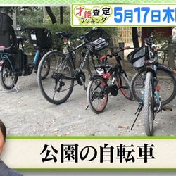 Kis-My-Ft2北山宏光、辛口俳人・夏井いつきが絶賛した一句とは?