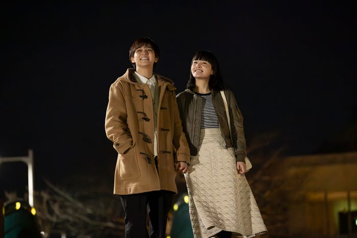 宮近海斗、葵わかな「ホンノウスイッチ」第4話(C)テレビ朝日