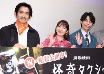 中山エミリ ホラー作品で「リアルな女性」を意識「隣の奥さん、ああだったら怖いじゃないですか」笑顔で語る