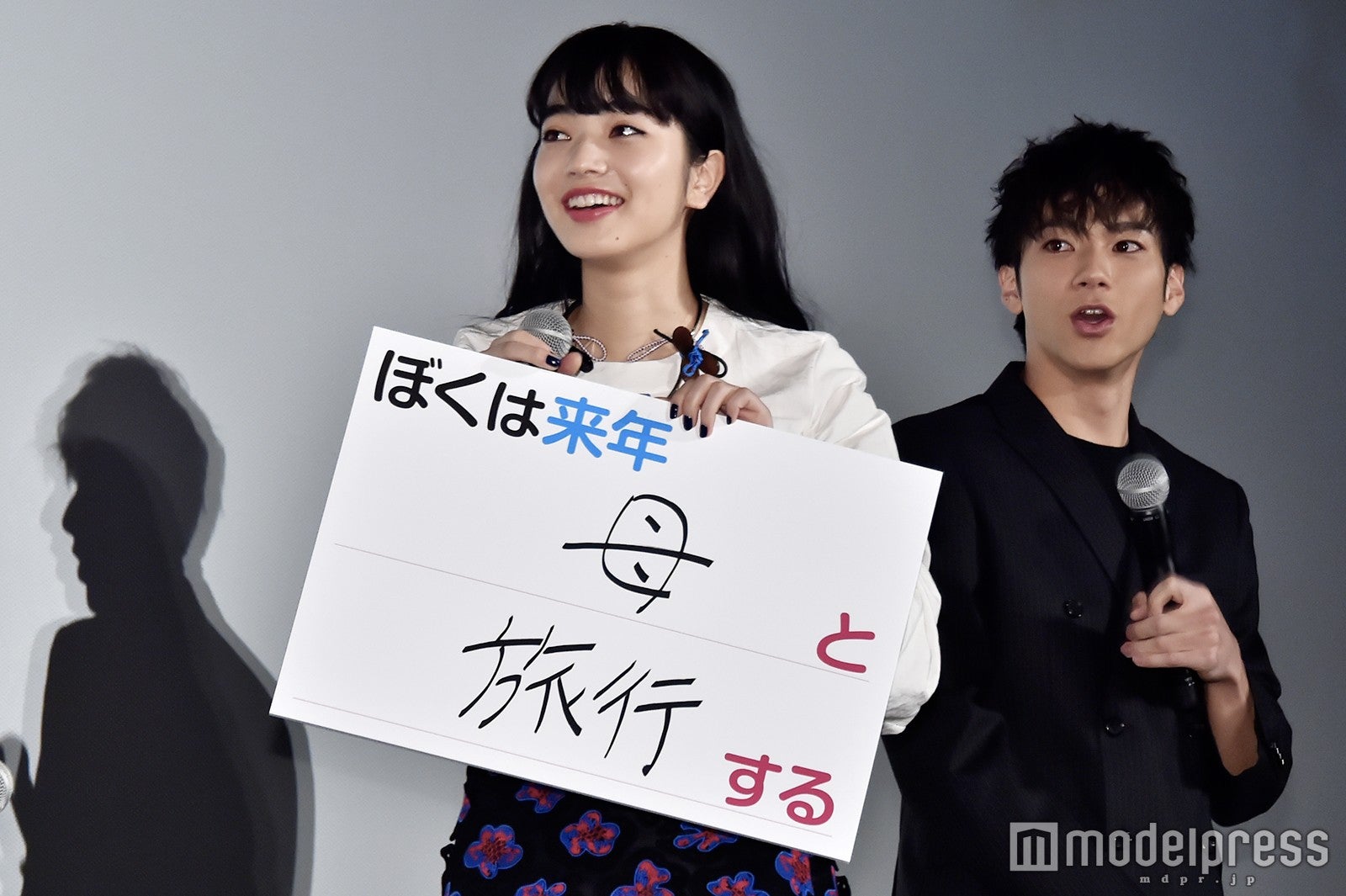 小松菜奈（C）モデルプレス
